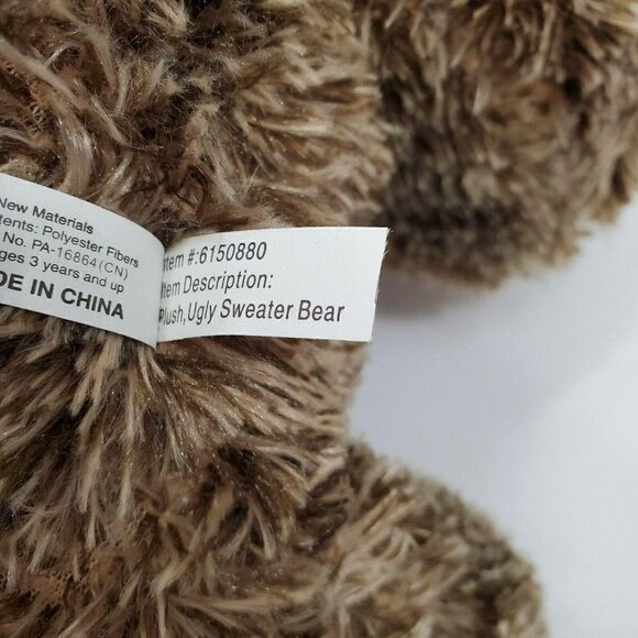 Dave And Busters Brown Bear 16" Plush Toy Orange & - Picture 8 of 9